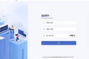 必威官方备用网址截图1